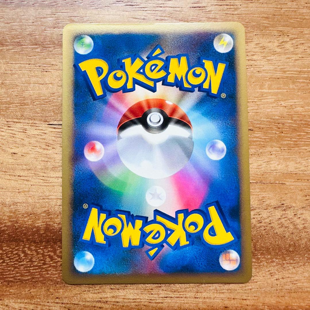 ルカリオ Lv.X ポケモンカード