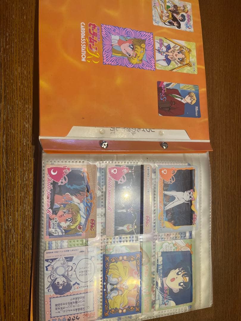 セーラームーン カードダスセット　まとめ売り
