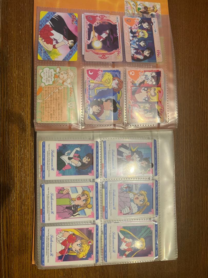 セーラームーン カードダスセット　まとめ売り