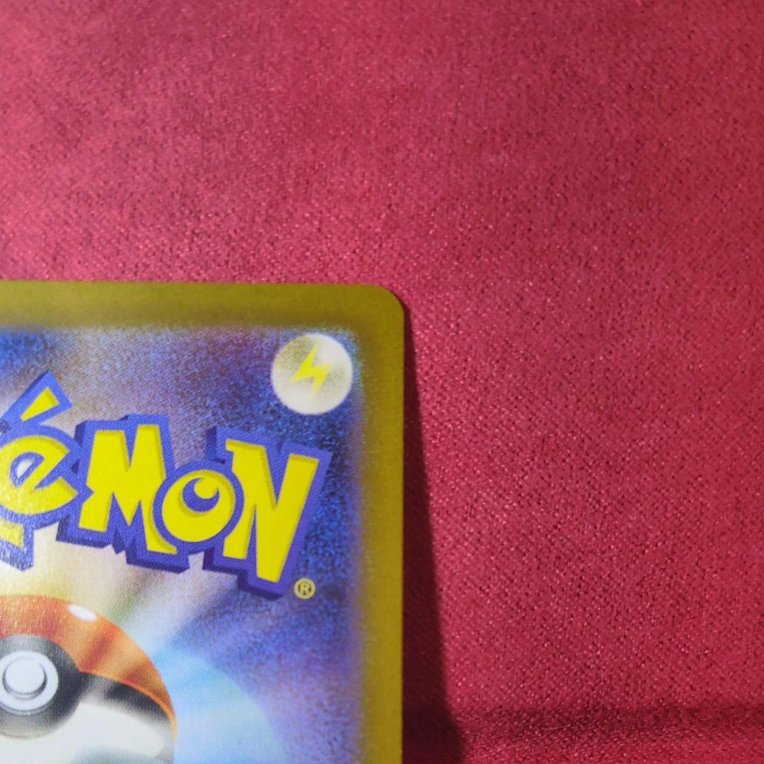 ポケモンカードゲーム mega charizardXex infernoX sar pokemon