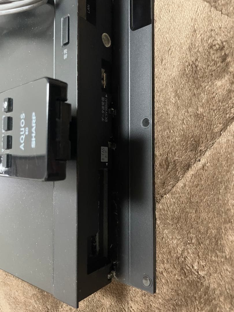 【HDD 1TB】SHARP BDレコーダー 2B-C10BW1　【動作確認済】