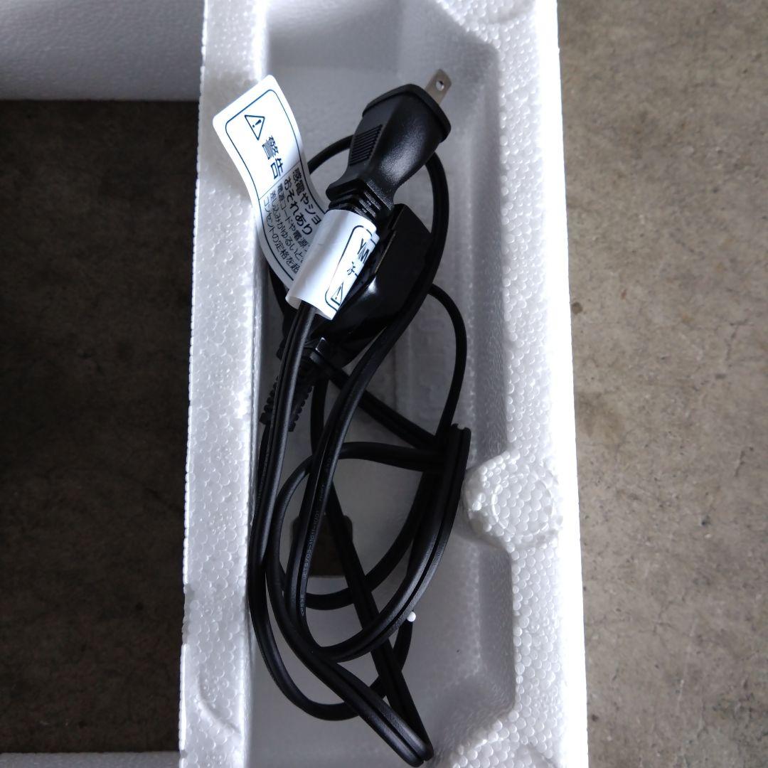 YAMAZEN 加湿器 EKS-V3 スチーム式　2025年製