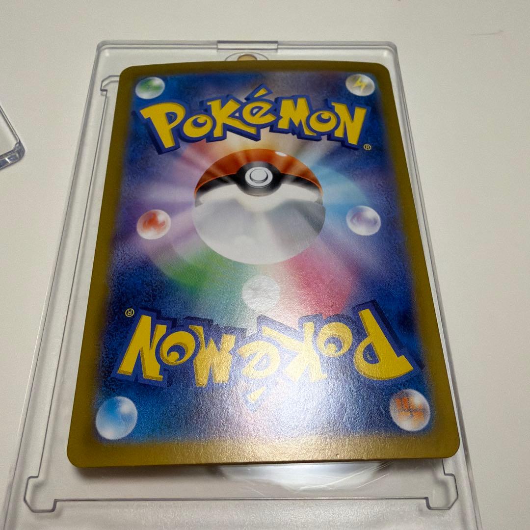 ポケカ:コレクション7点セット　ローダー無し