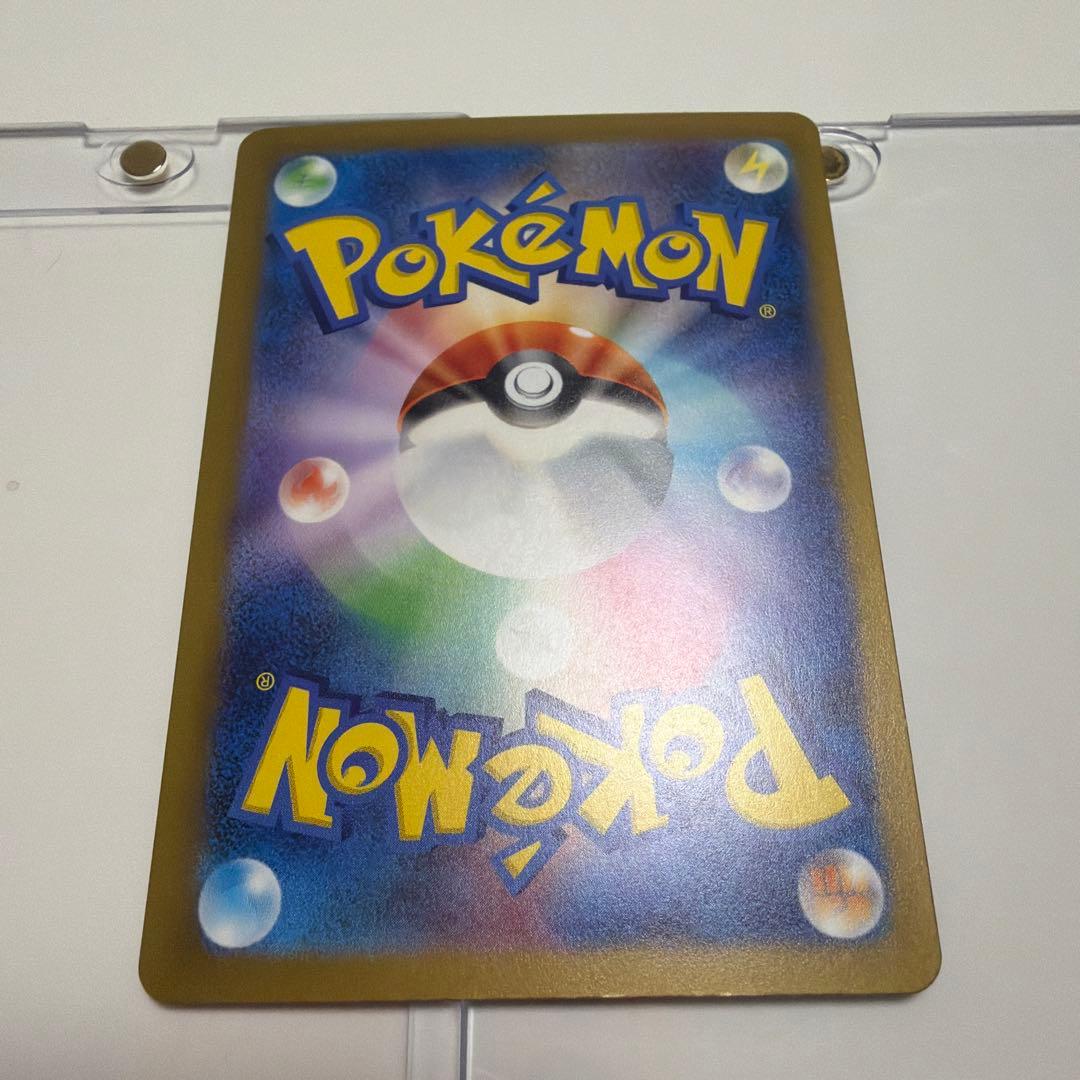 ポケカ:コレクション7点セット　ローダー無し