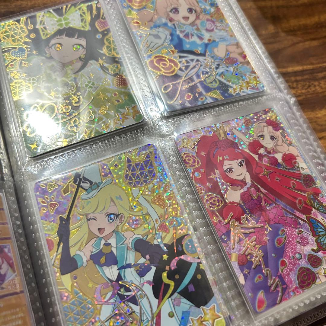 引退品　ひみつのアイプリ　1〜5弾　コンプリートセット　まとめ売り　大量