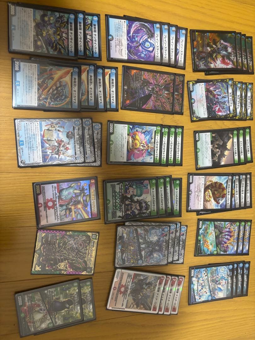【引退品】デュエマ、デュエルマスターズ　環境デッキ多数