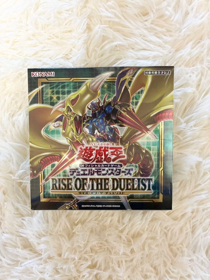 遊戯王OCG ボックス5点セット