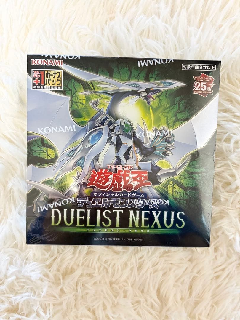 遊戯王OCG ボックス5点セット