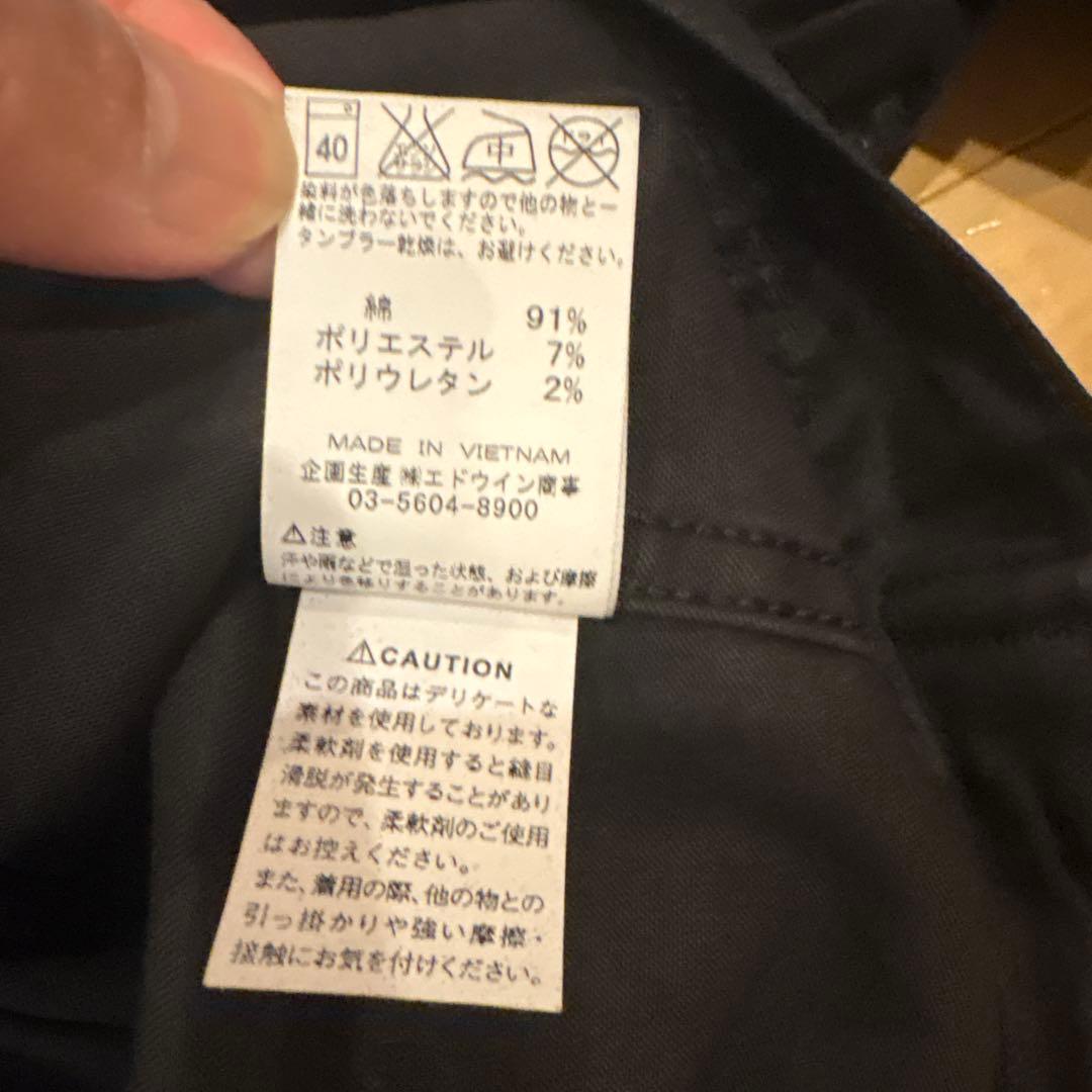 Lee コーティングデニムジャケット