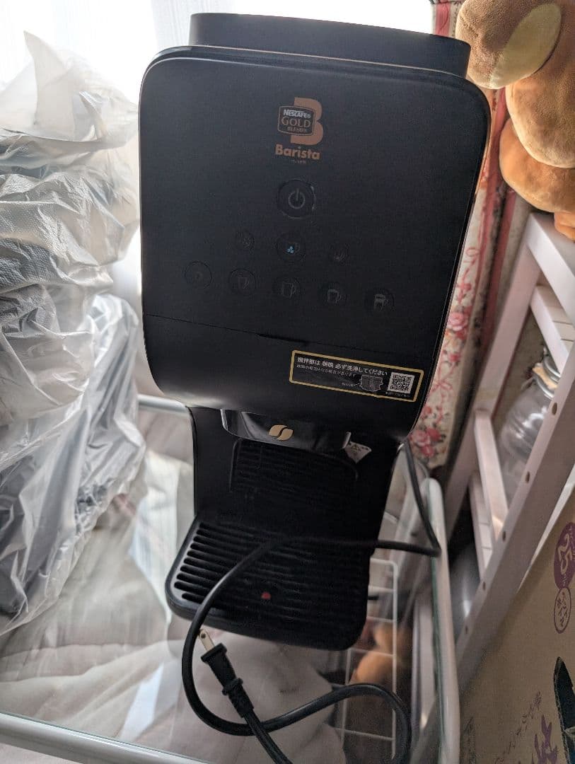 ネスカフェ エスプレッソマシン ブラック 約30cm