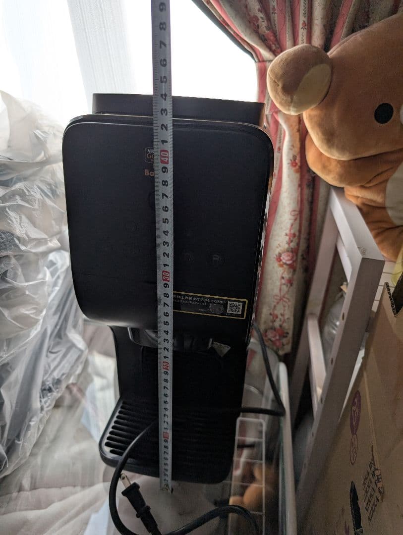 ネスカフェ エスプレッソマシン ブラック 約30cm