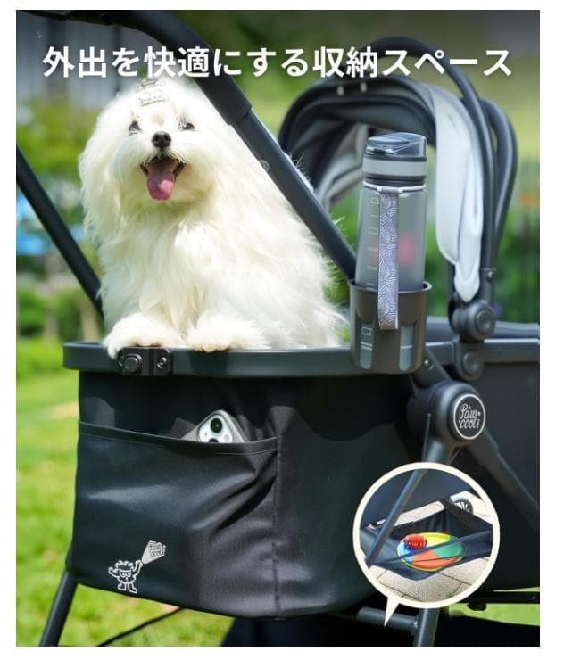 ペットカート キャリーカート 分離型 4輪 折りたたみ収納 耐重15kg