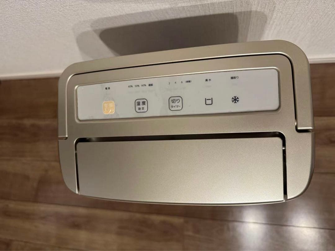 VERSOS コンプレッサー式 除湿機 VS-540 年式2020年製