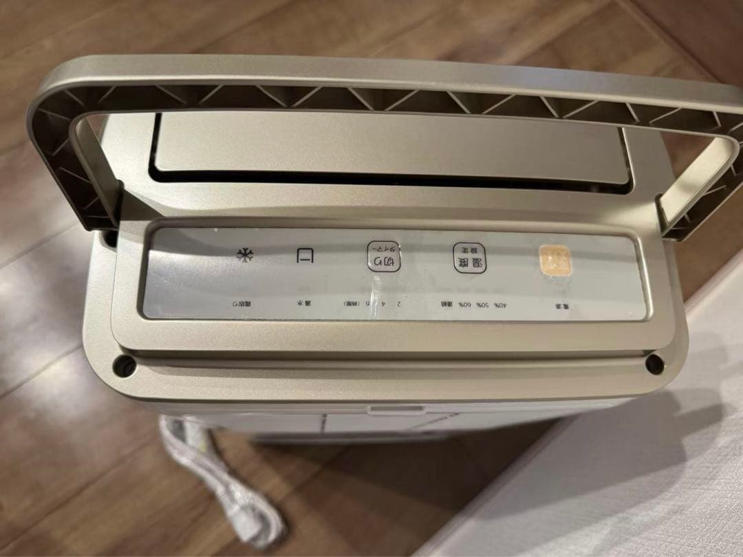 VERSOS コンプレッサー式 除湿機 VS-540 年式2020年製