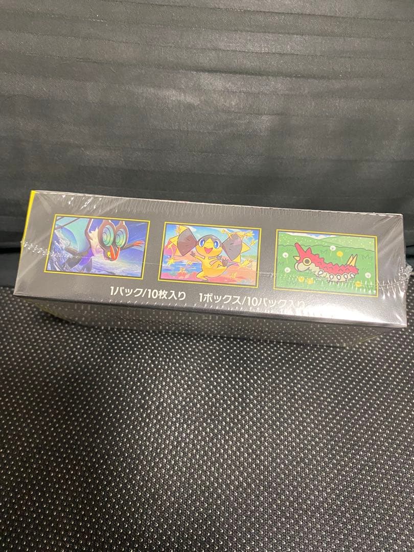 ポケモンカードゲーム ハイクラスパック　MEGA ドリームEX　シュリンク付き