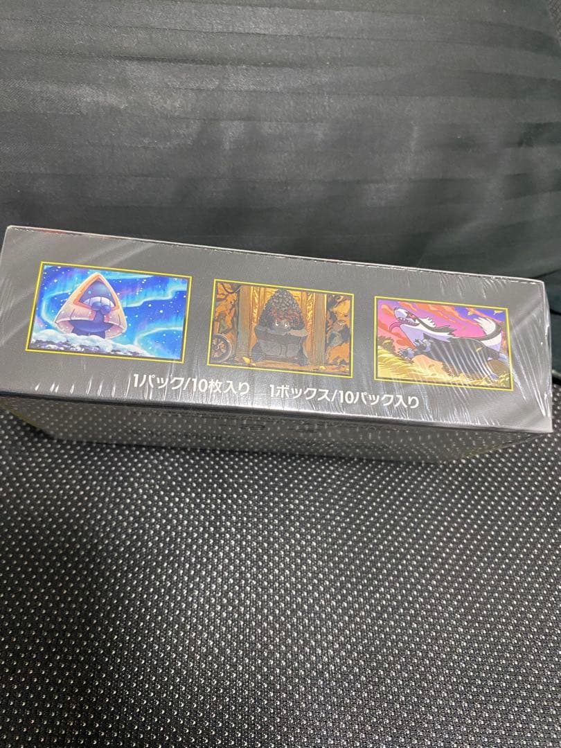 ポケモンカードゲーム ハイクラスパック　MEGA ドリームEX　シュリンク付き