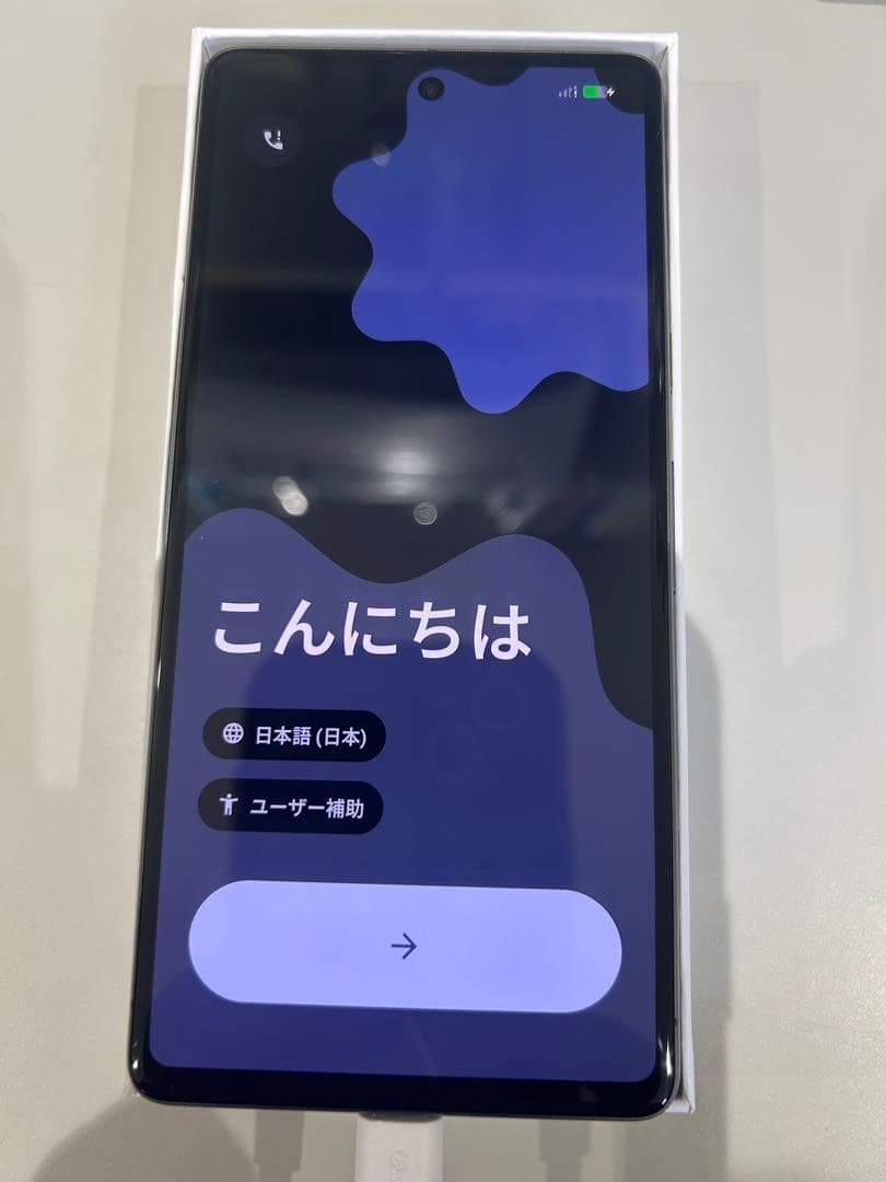 Google Pixel 7 本体