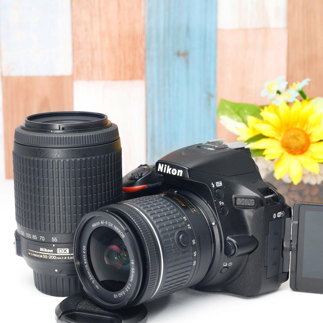 手振れ補正付✨Nikon D5600✨Wi-Fi転送&高画質✨ダブルレンズセット