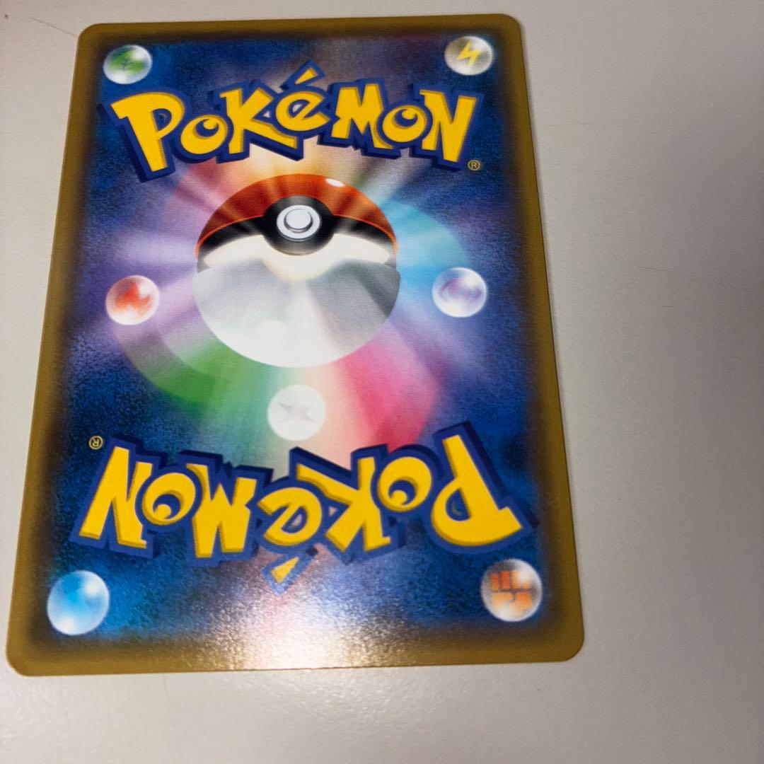 ムサシとコジロウ SR SM10b スカイレジェンド