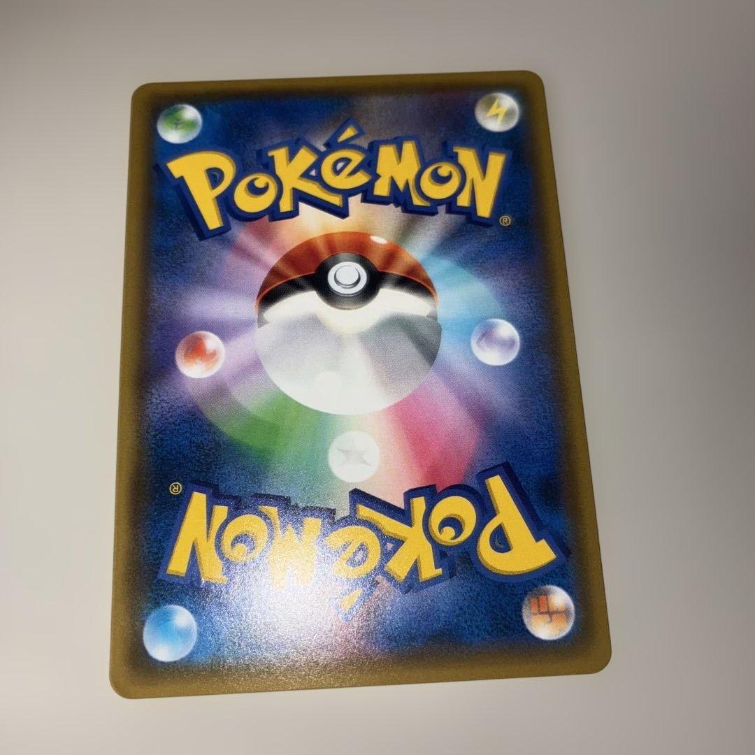 ムサシとコジロウ SR SM10b スカイレジェンド