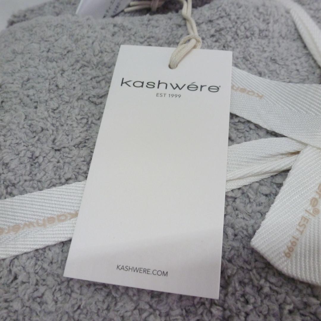 カシウエア ブランケット ソリッドスロー 132 x 177cm ストーン