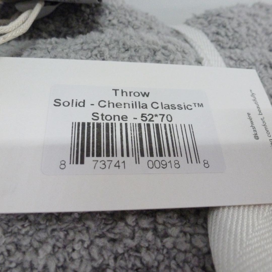 カシウエア ブランケット ソリッドスロー 132 x 177cm ストーン