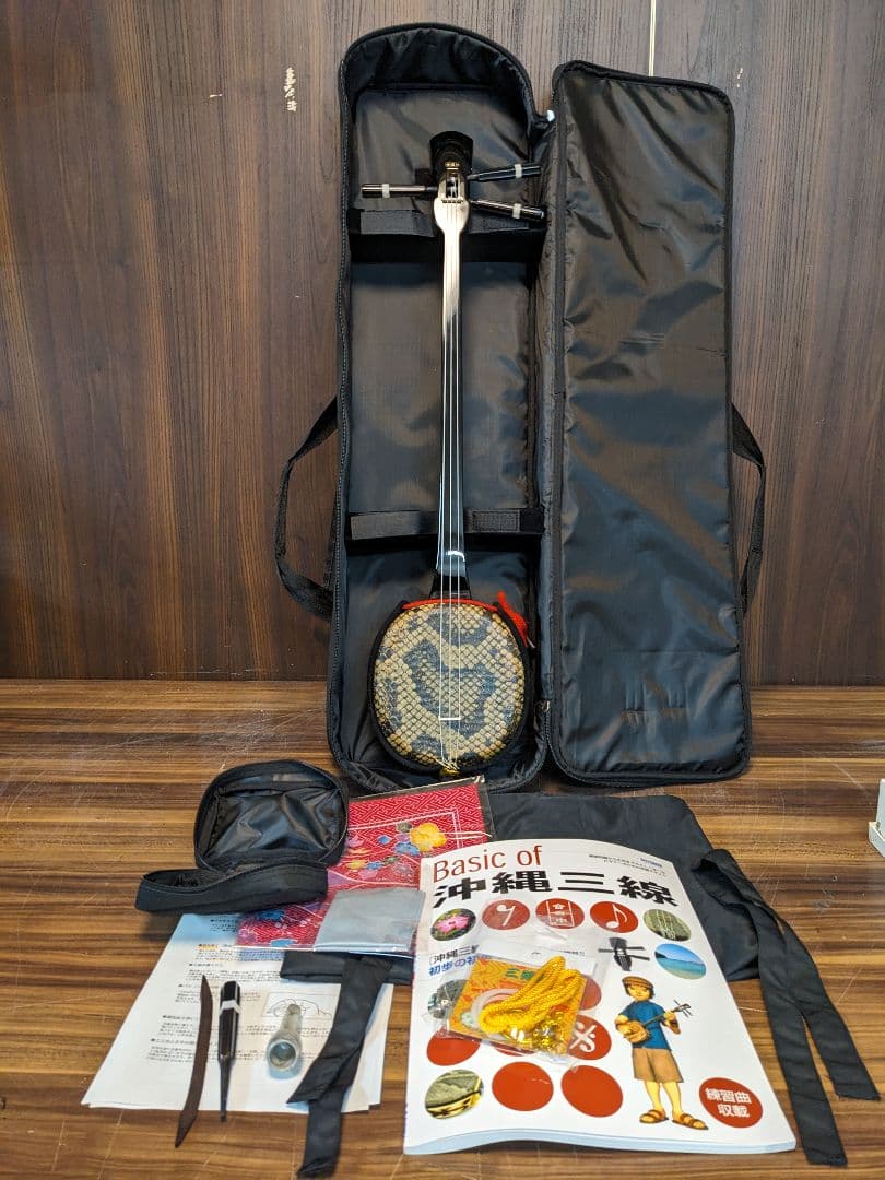 さ*な様 D1071　三線　リュックサック型　ケース　テキスト　教科書　弦　その