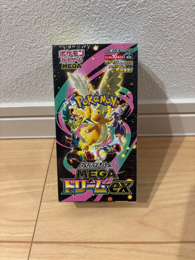 ポケセン産納品書付ポケモンカードムニキスゼロ 、メガドリーム1箱ずつシュリンク付