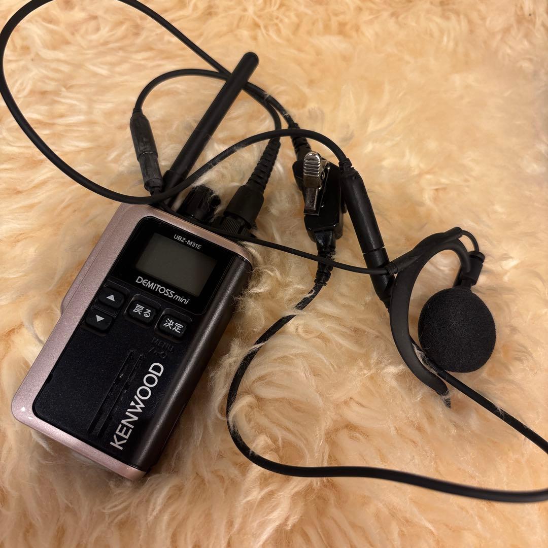 ケンウッドインカム４台UBZ-31E