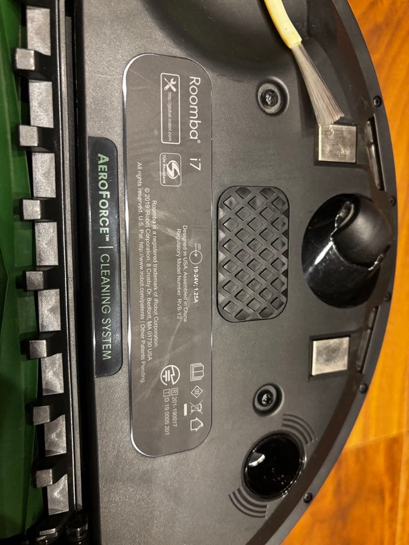iRobot Roomba i7+ロボット掃除機　クリーンベース付
