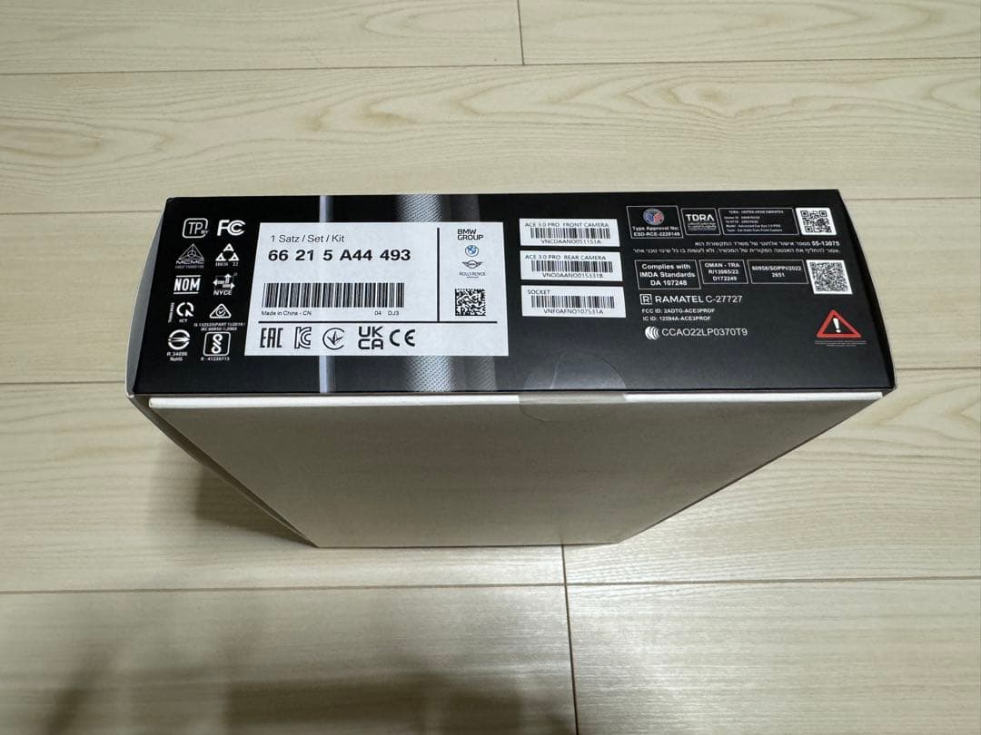  アドバンスドカーアイ3 プロ　ドライブレコーダー