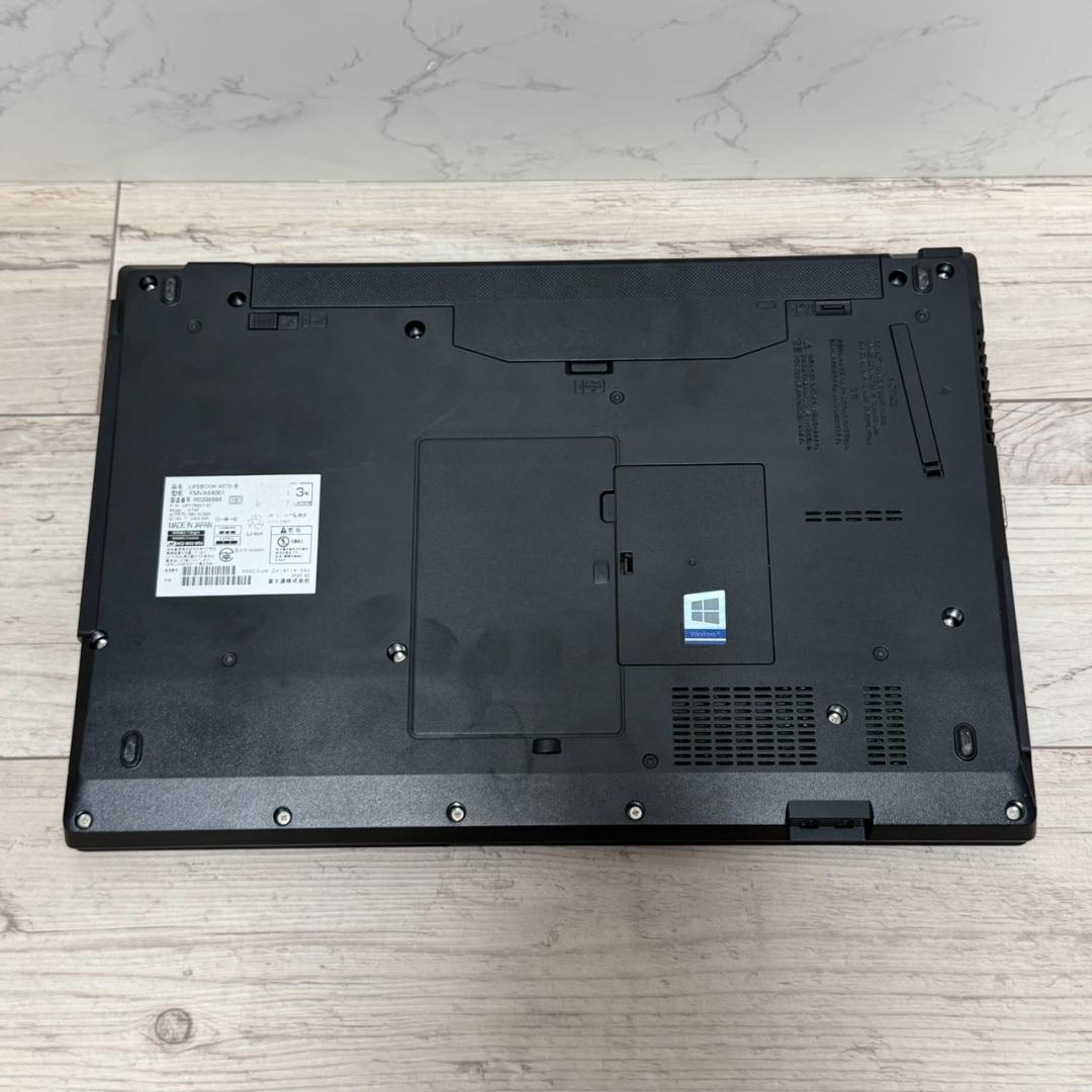 動作確認済み！第8世代i5 テンキー付き 富士通 ノートパソコン