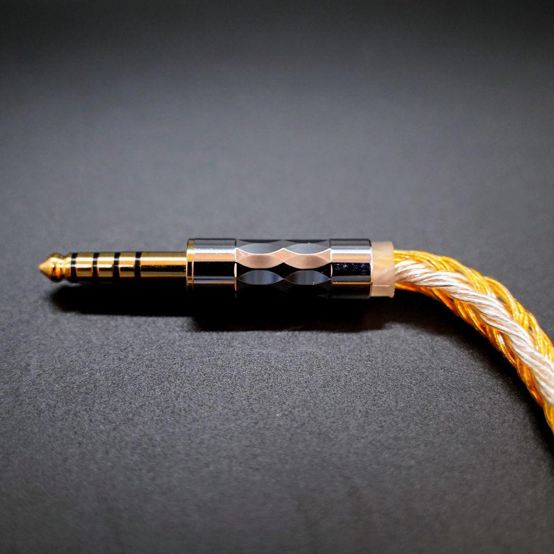 【オーダーメイド】24コア金メッキ銀メッキ編み込みCIEM 2PIN 4.4mm