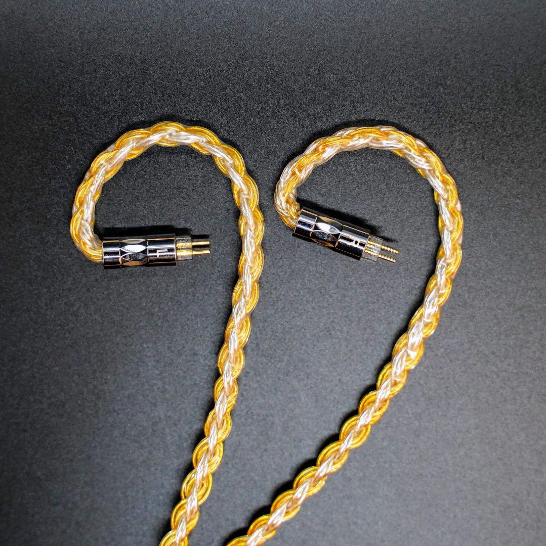 【オーダーメイド】24コア金メッキ銀メッキ編み込みCIEM 2PIN 4.4mm