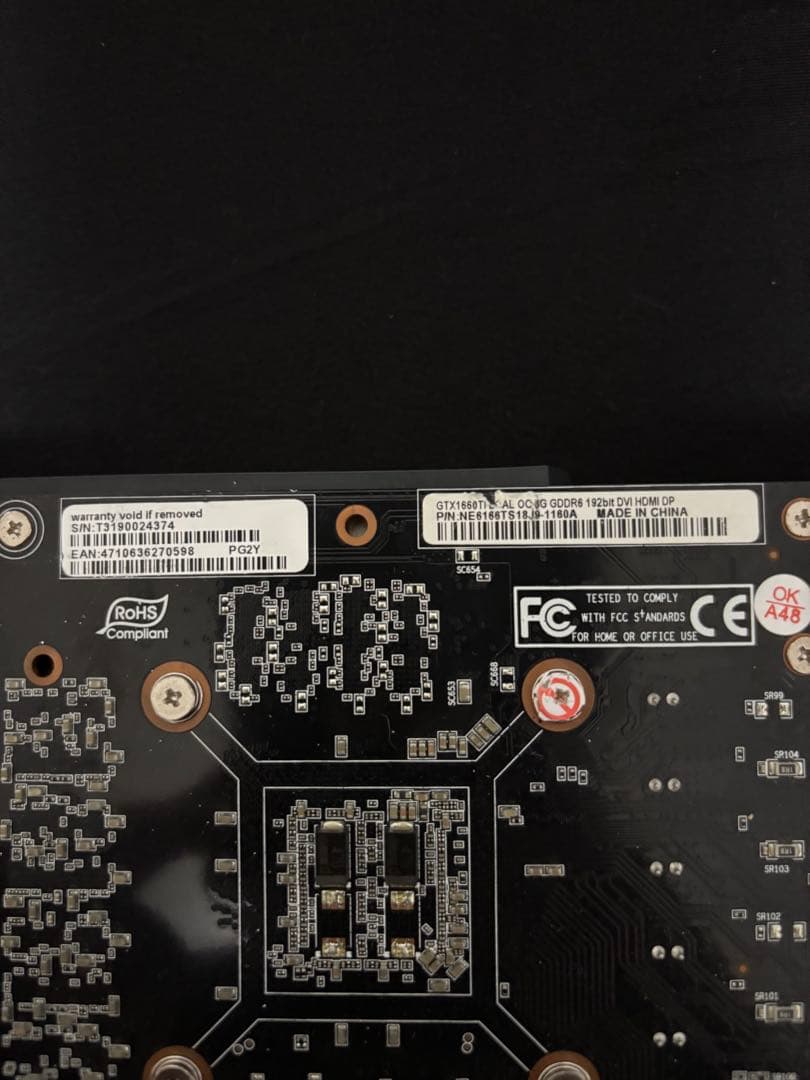 【訳あり特価】PALIT GTX1660ti