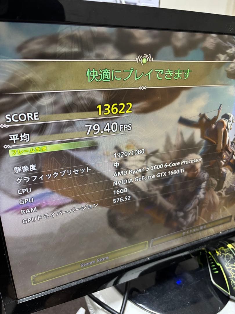 【訳あり特価】PALIT GTX1660ti