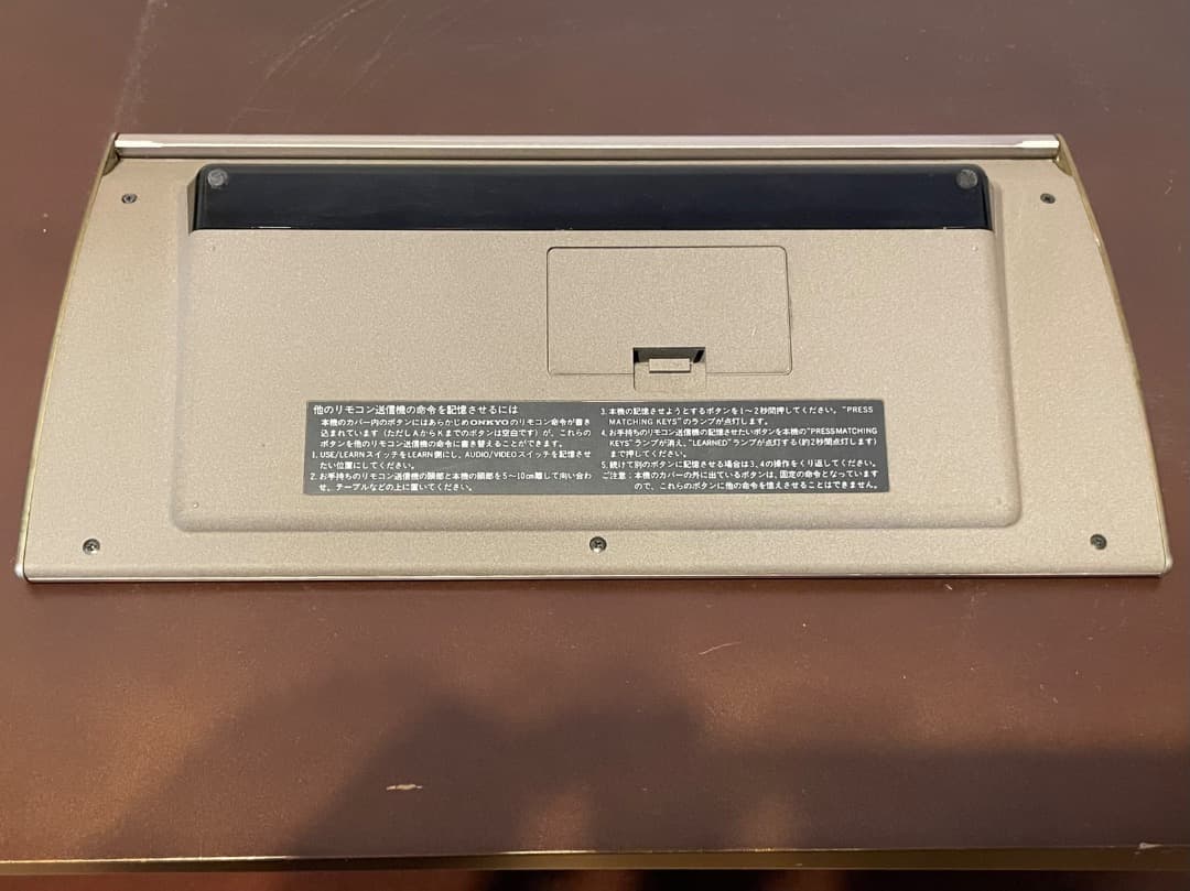 オンキヨー（ONKYO）　 チューナーアンプ　R-1000