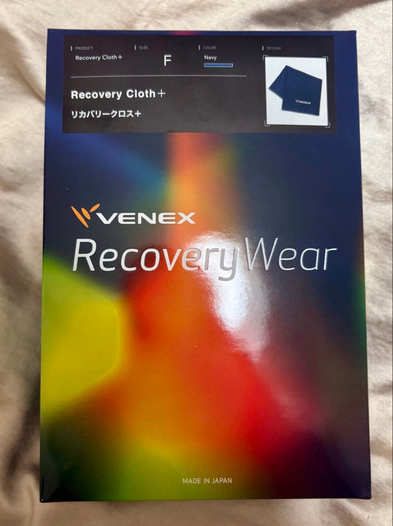 Recovery Cloth★venex★リカバリークロス★新品未開封★