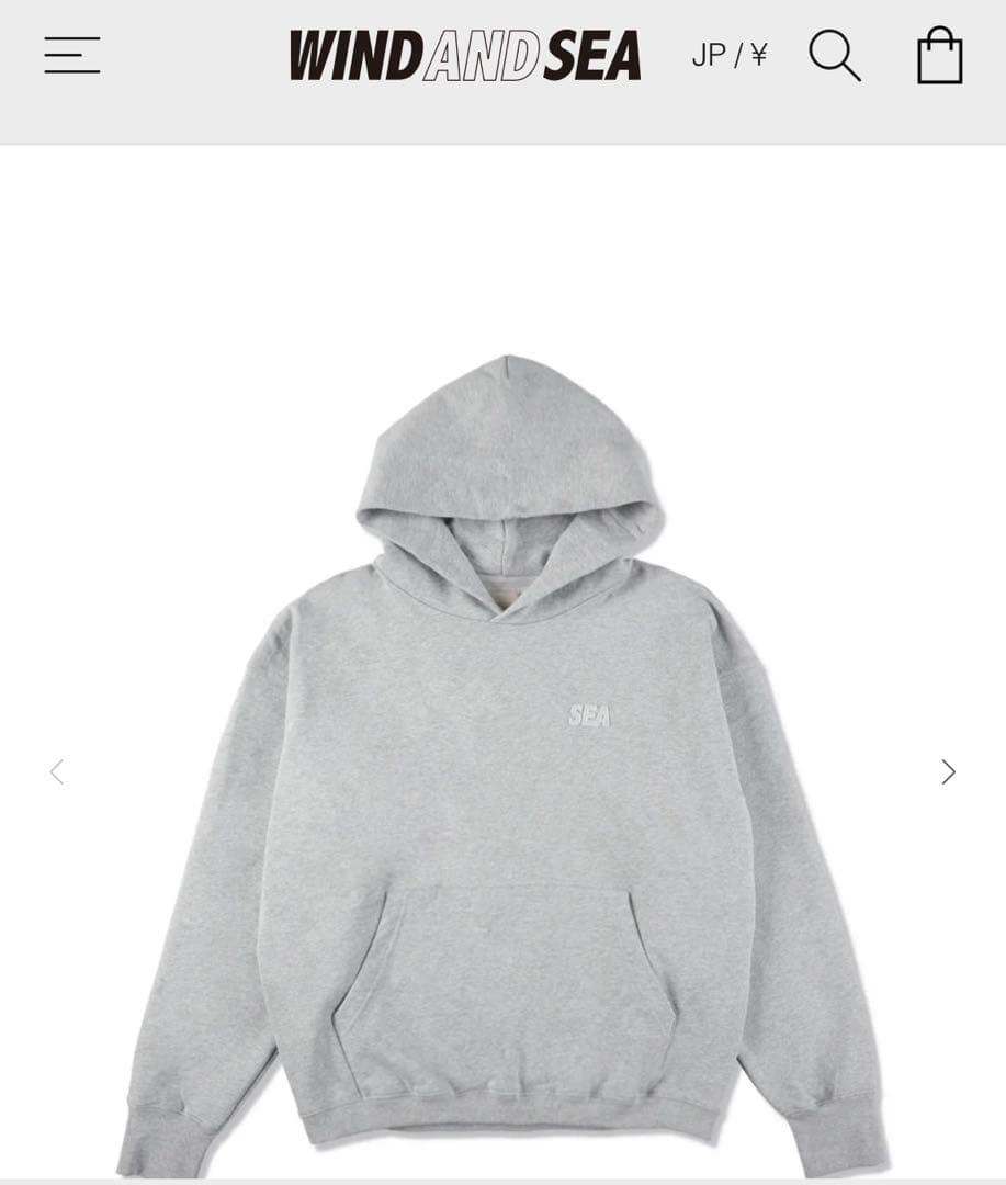 wind and sea Cozy Hooded Sweatshirt グレー