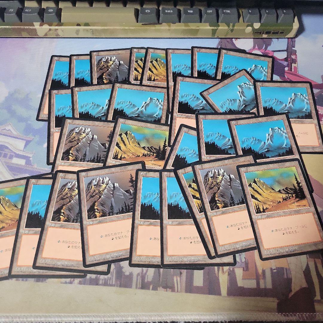MTG 4TH 基本土地 まとめセット