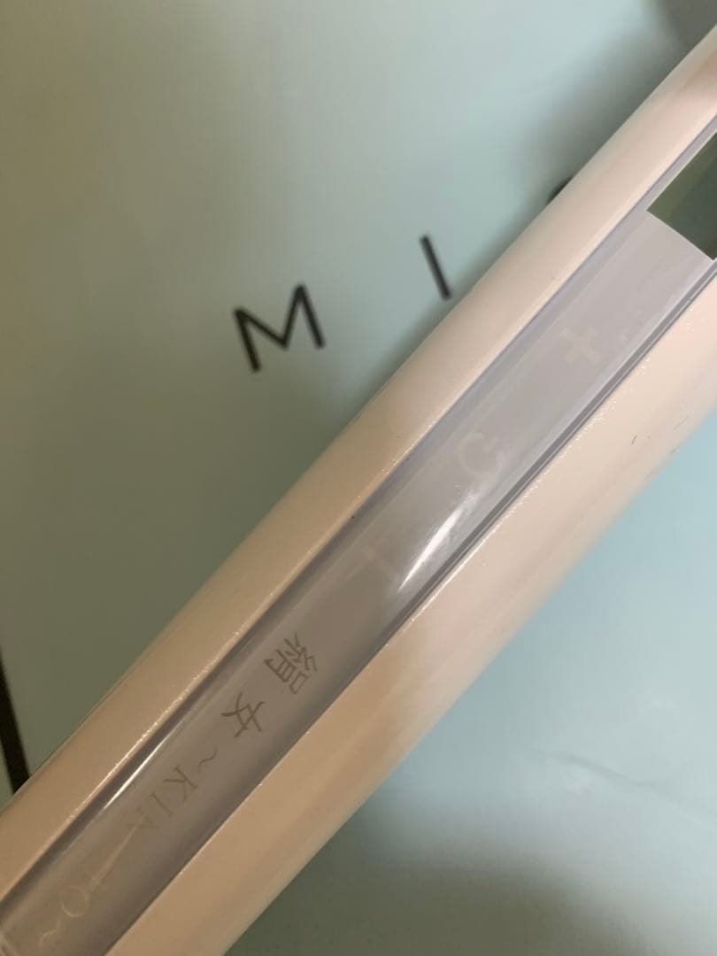 KINUJO CURL IRON 32mm ホワイト