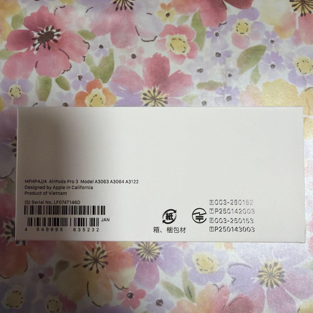 新品・未開封　AirPods Pro3