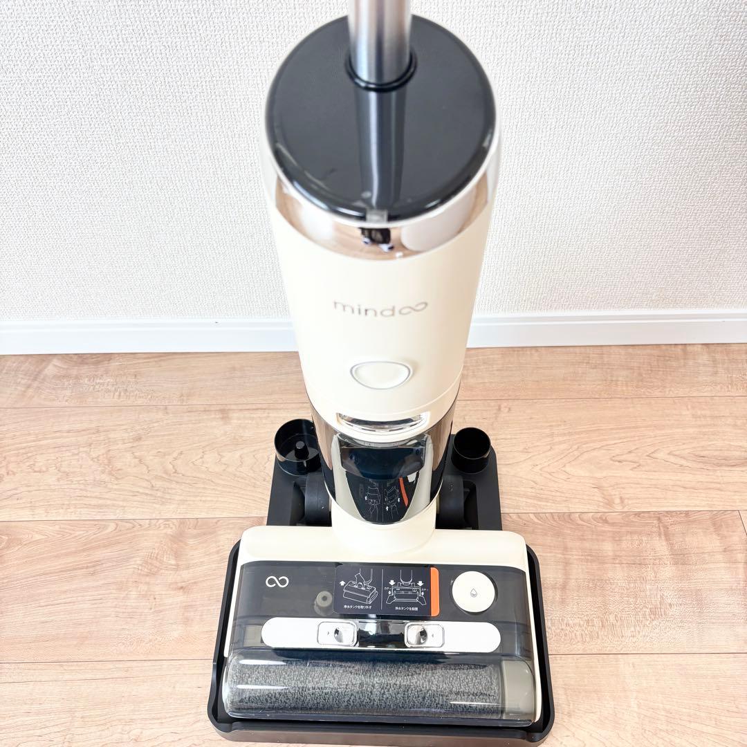 ミンドーアクアエックス 水拭き掃除機 吸引 除菌 MIA-N001 CRM