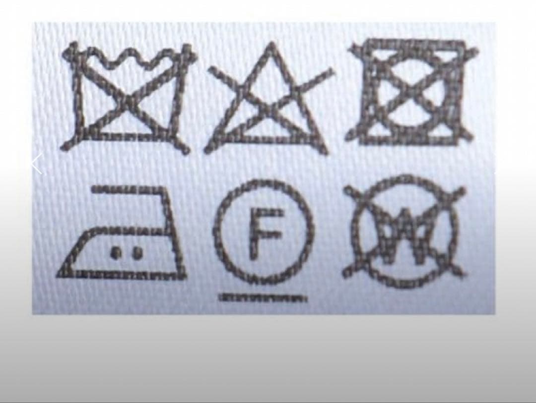 ＜6（ROKU）＞チェックパンツ　36