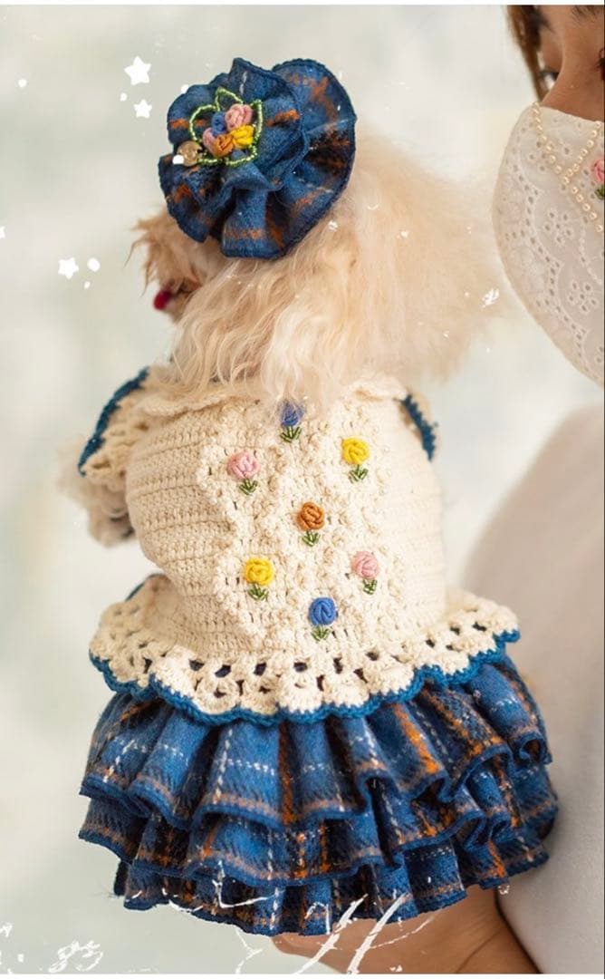 Pet a Portre (ペット ア ポルテ) Nercisse