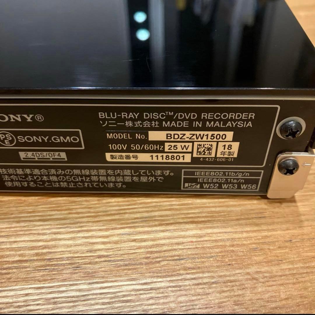 SONY BDZ-ZW1500 ソニー