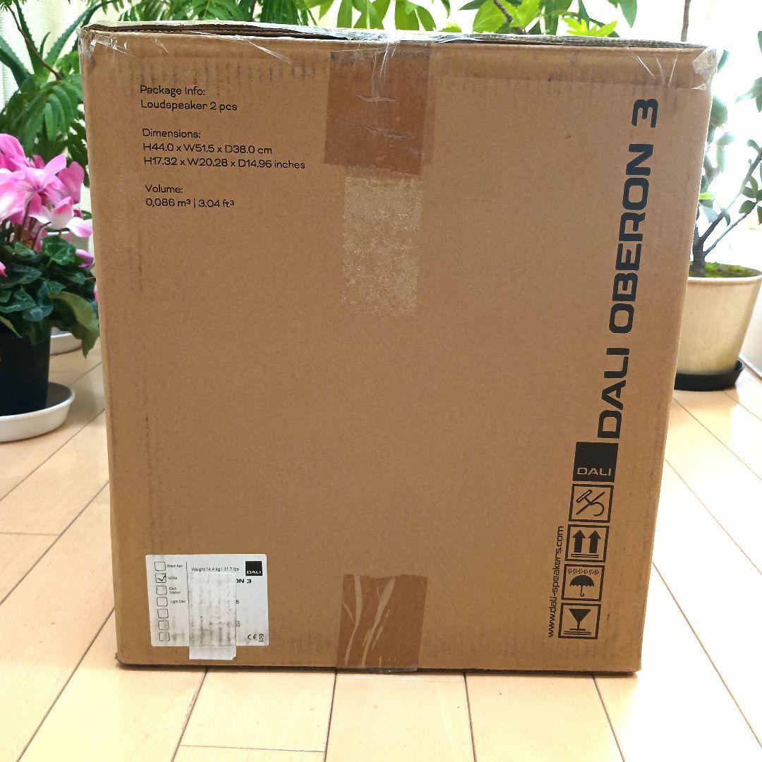 新品未使用 DALI OBERON 3 ホワイト
