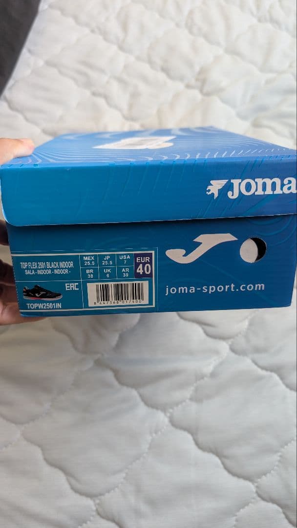 【週末値下げ】★新品未使用★Joma TOP-FLEX ホマ　25.5cm