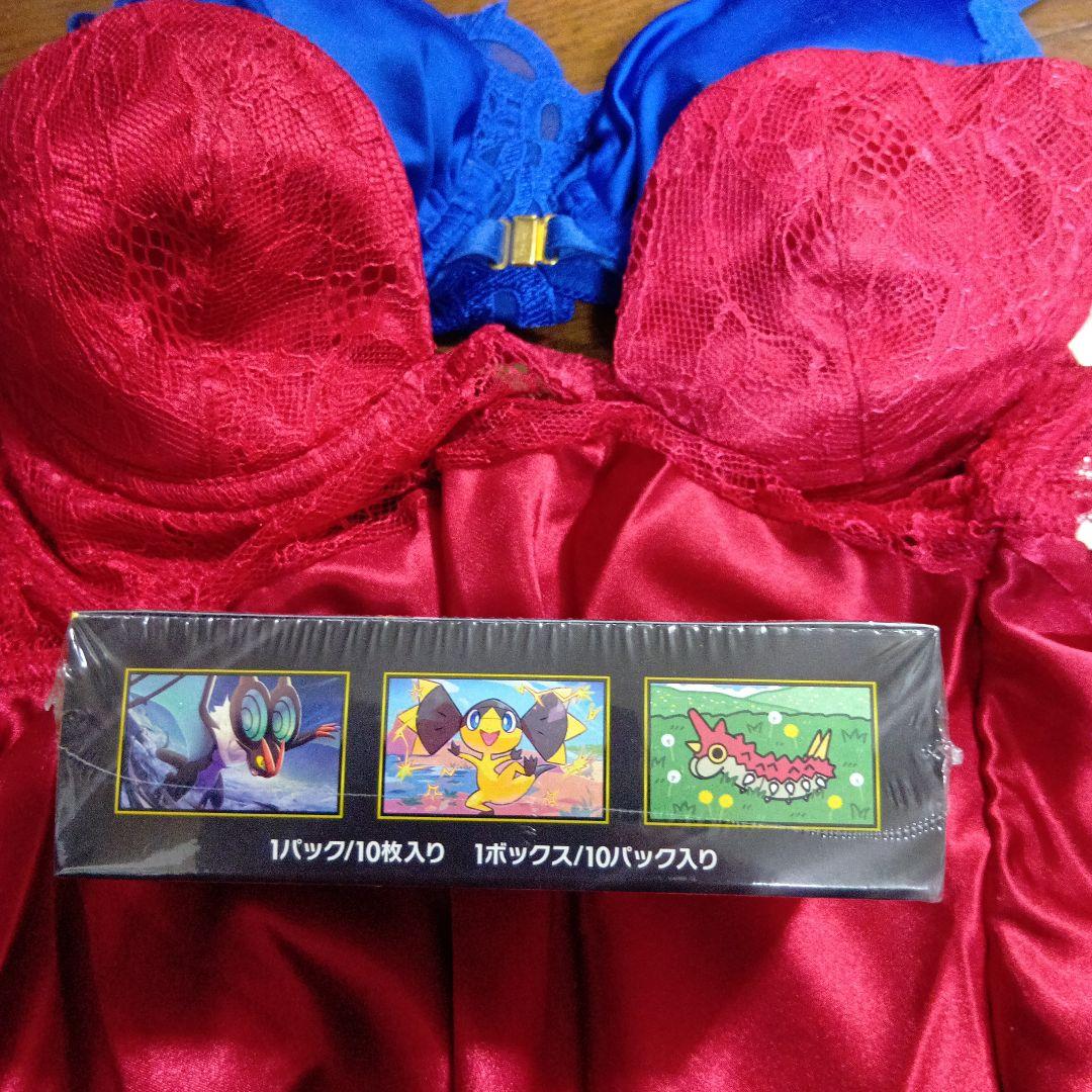 【新品未開封未使用シュリンク付】ポケモンカードゲーム メガドリームEX 1BOX