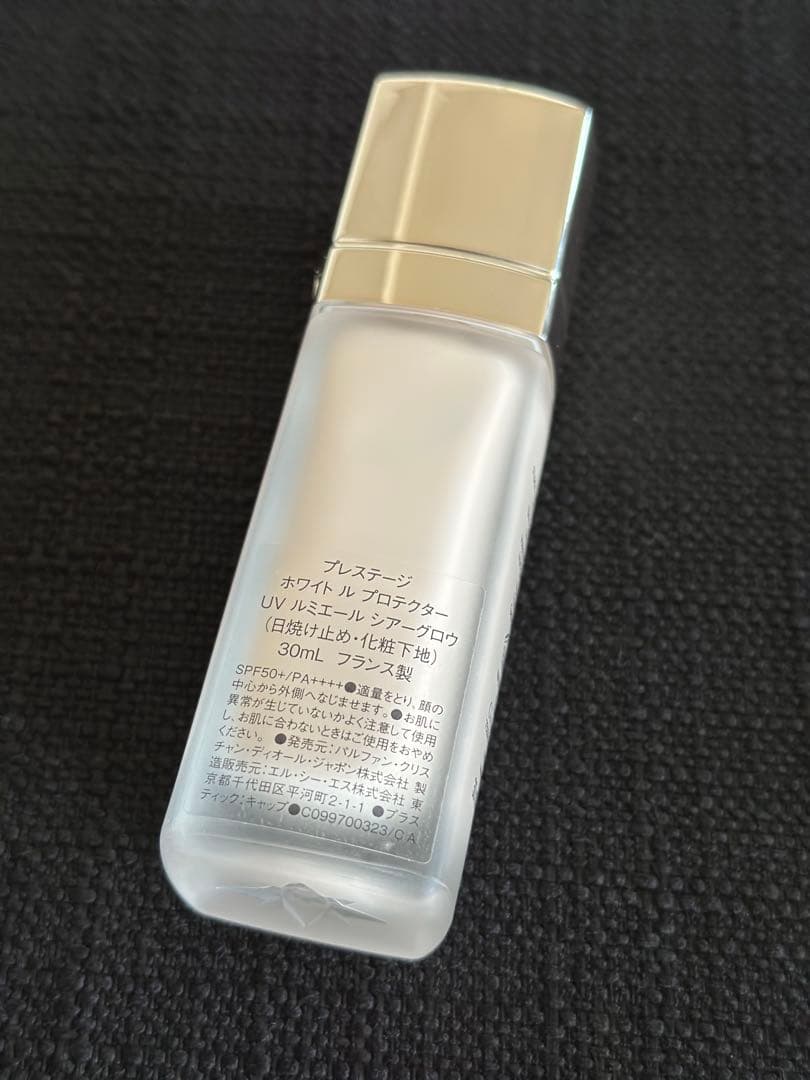 Diorプレステージ ホワイト ル プロテクター UV ルミエール　シアーグロウ